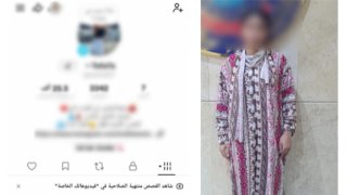 ضبط صانعة محتوى لقيامها بنشر فيديو يتضمن الرقص بملابس خادشة للحياء بالجيزة