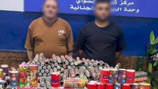 القبض علي عاطلين لقيامهما بادرة صفحة لترويج المخدرات