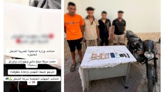 ضبط المتهمين بسرقة حقيبة أجنبي بالجيزة