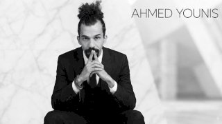 الفنان أحمد يونس يفتح أبواب الأمل أمام كل من يبحث عن فرصة