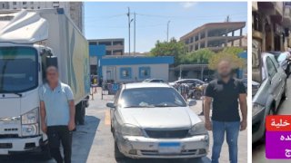 التحفظ علي سيارتين لقيامهما بتعطيل الحركة المرورية بالاسكندرية