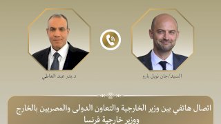 وزير الخارجية يبحث هاتفيًا مع نظيره الفرنسي التطورات الإقليمية