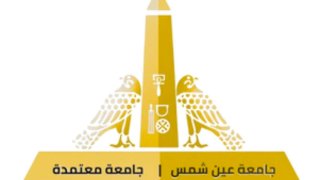 جامعة عين شمس تدخل عصر العلاج النووي الموجَّه لسرطان البروستاتا