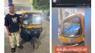 ضبط سائق توك توك لقيامه بالتعدي بالضرب علي سائق لخلافات حول اولوية المرور بالقاهرة