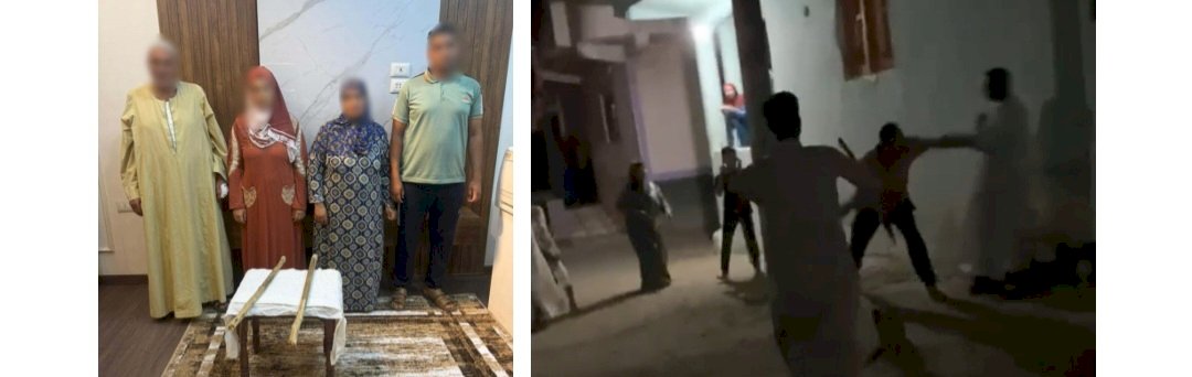 ضبط مرتكبى مشاجرة فيديو الميراث بالغربية