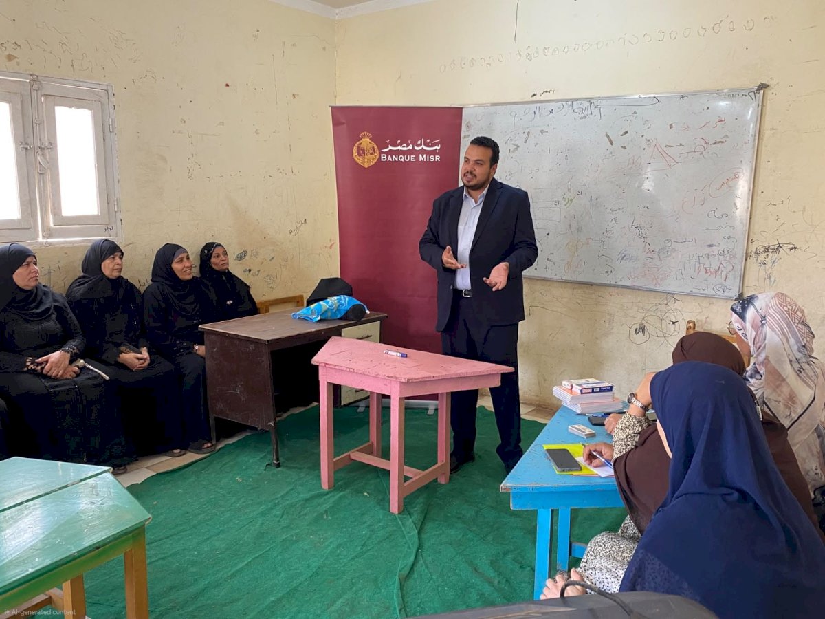 صندوق دعم الصناعات الريفية والبيئية ينفذ تدريباً حول الشمول المالي لمستفيدي «تكافل وكرامة» بأسيوط