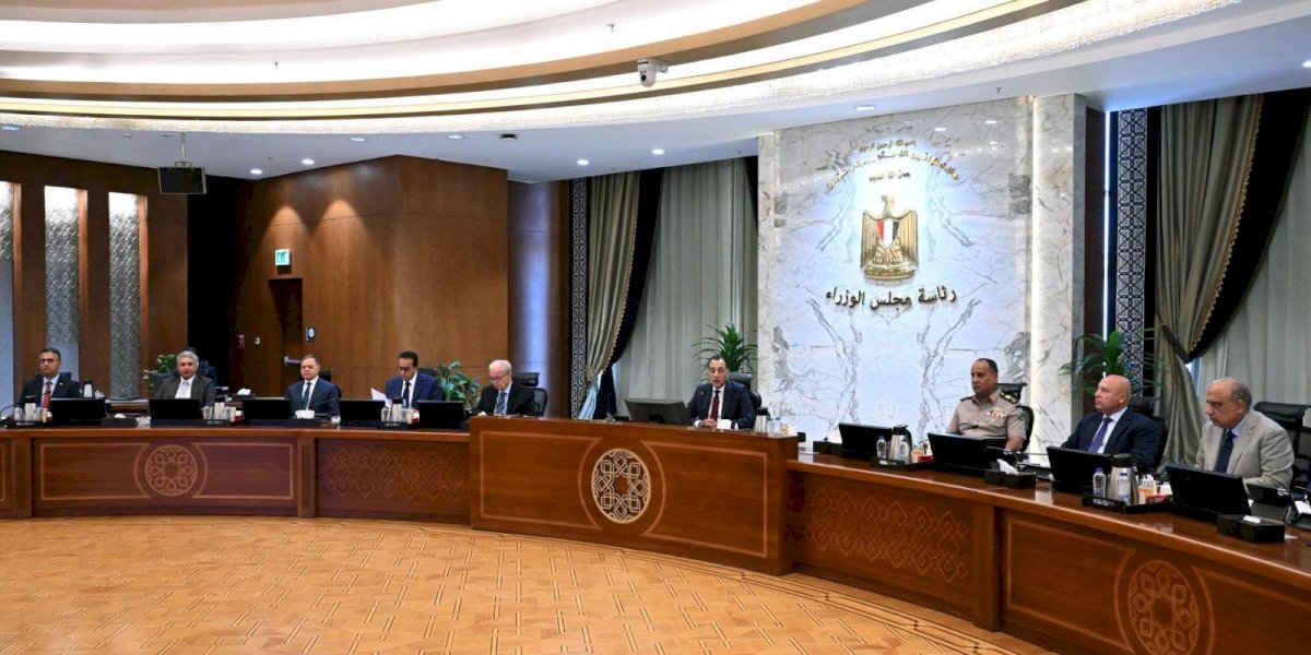 منبر