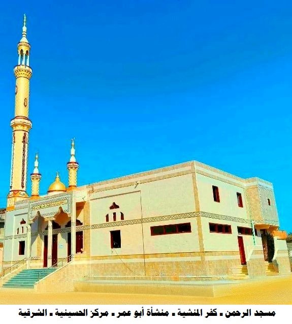 منبر