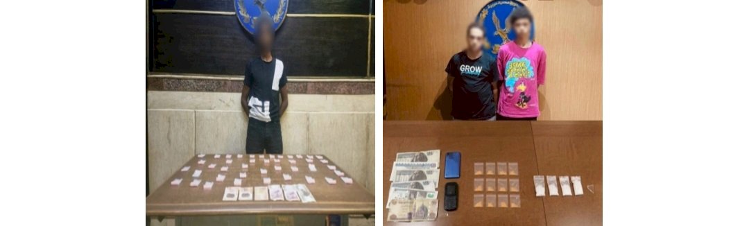 ضبط ٤ عاطلين بحوزتهم مخدرات بالجيزة