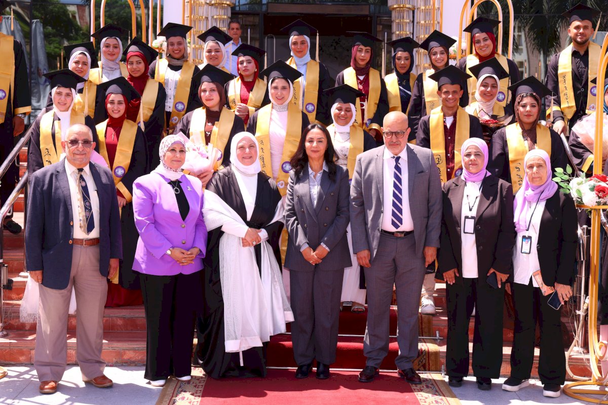 وزيرة التضامن  تشهد تخريج الدفعة الأولى من معهد الدكتورة عبلة الكحلاوي الثانوية الفنية للتمريض