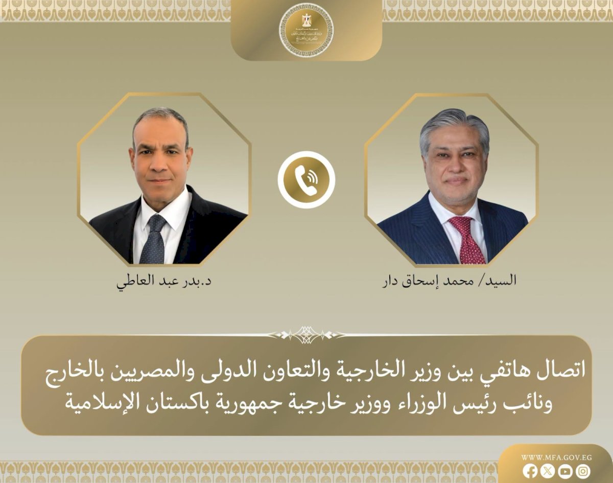 منبر