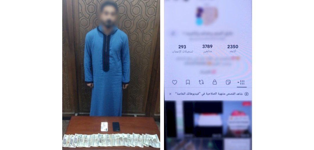 ضبط عامل لقيامه بممارسة الدجل للنصب علي المواطنين بالاسكندرية