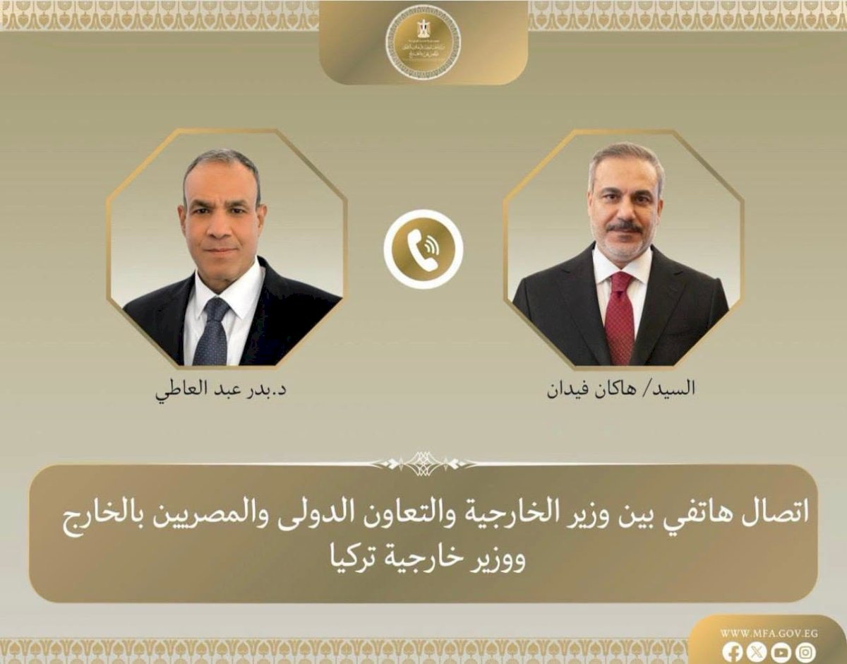 منبر