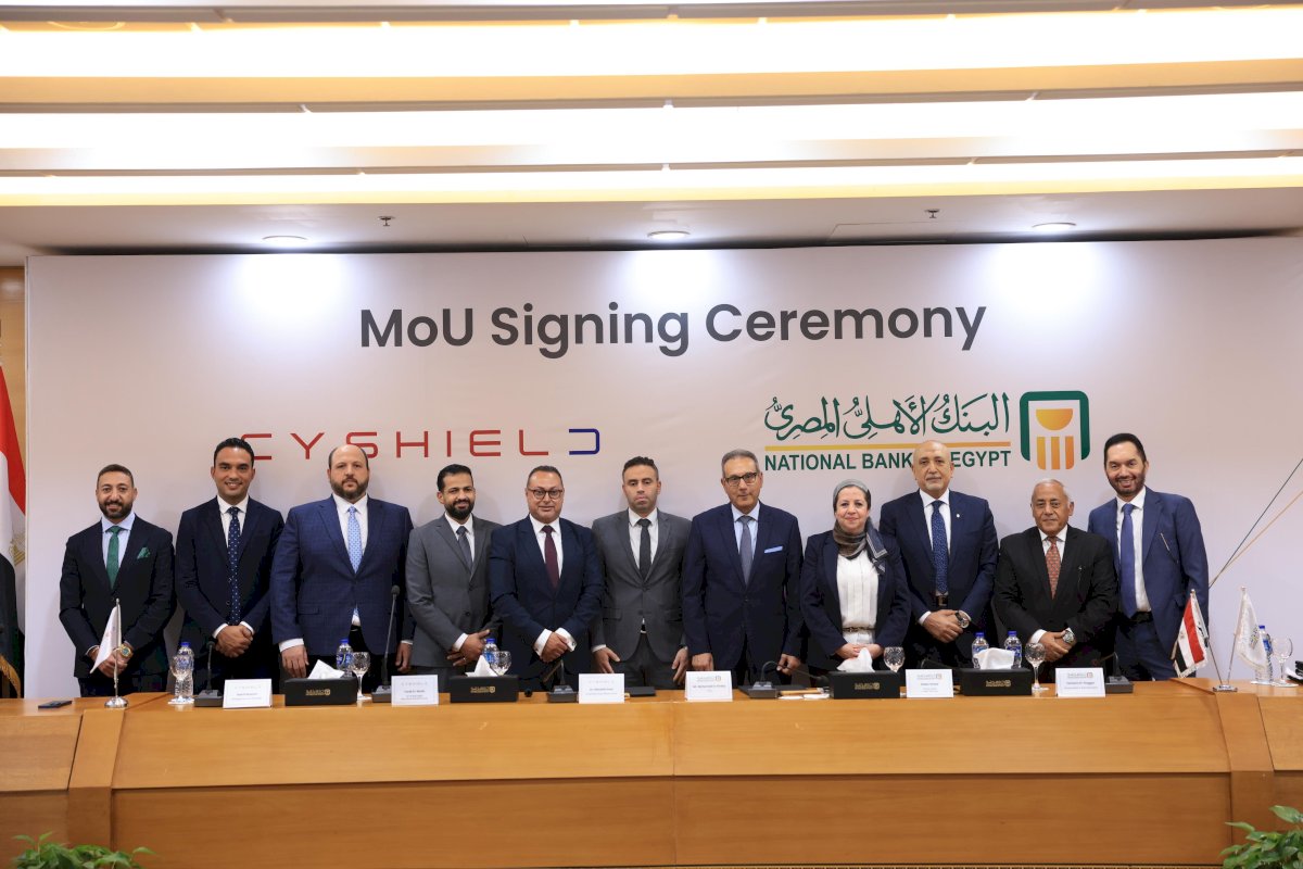 البنك الأهلي المصري يوقع بروتوكول تعاون مع شركة «ساي شيلد» لتطوير مركز الاستجابة وإدارة حوادث الأمن السيبراني