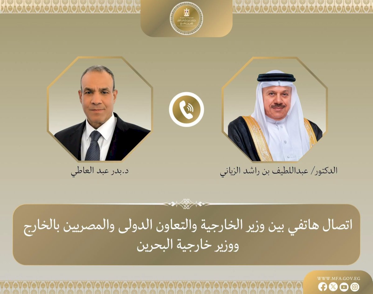 منبر