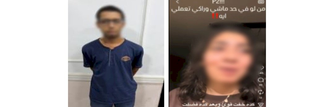 نكشف فيديو تتبع عامل لطالبة والسير خلفها بالقاهرة