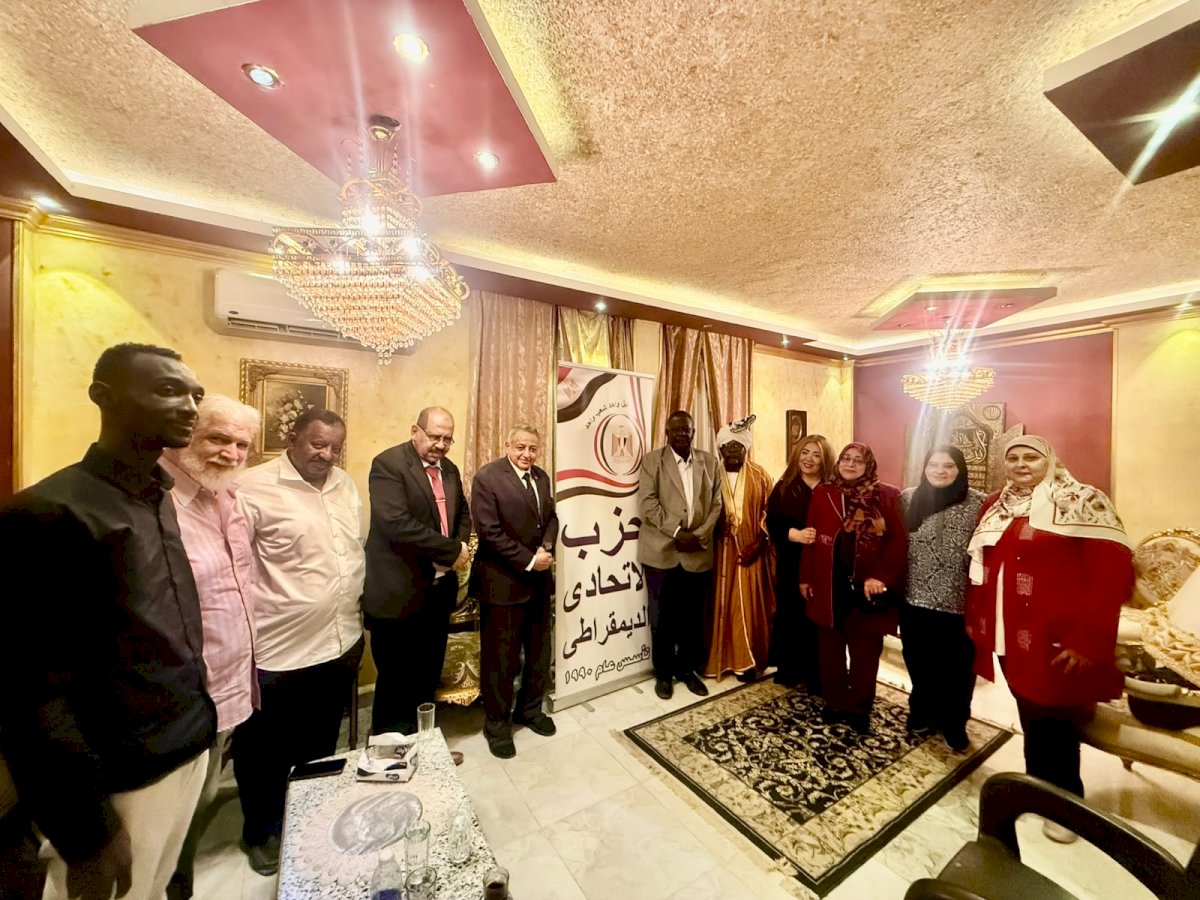 الحزب الاتحادي الديمقراطى يستضيف كوكبة من السياسيين والمفكرين السودانيين