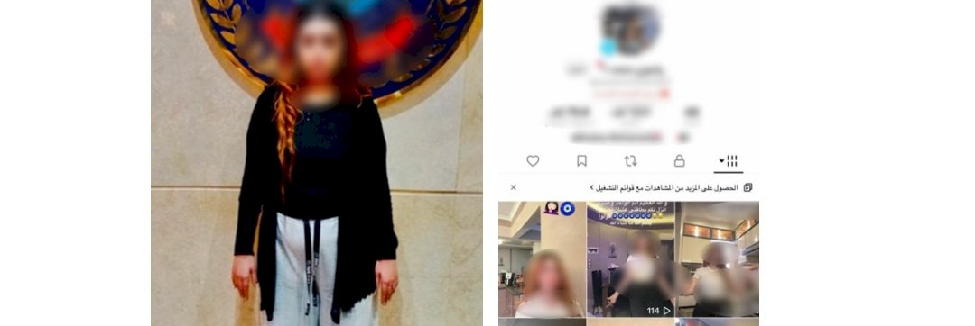 ضبط صانعة محتوى لقيامها نشر فيديو يتنافى مع قيم المجتمع بالجيزة