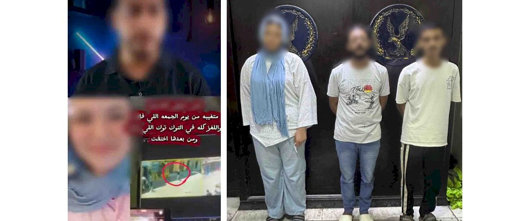 نكشف حقيقةفيديو  تغيب فتاة بالشرقية