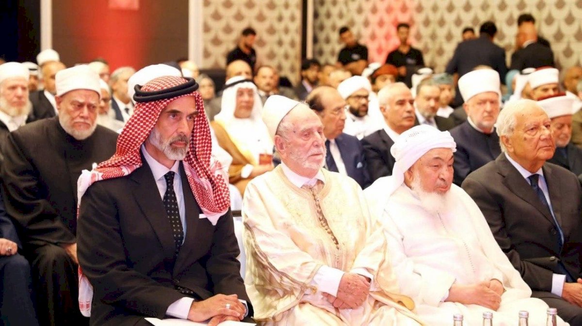 المؤتمر العام التاسع عشر لمؤسسة آل البيت الملكية للفكر الإسلامي بالأردن ينطلق برعاية عبدالله