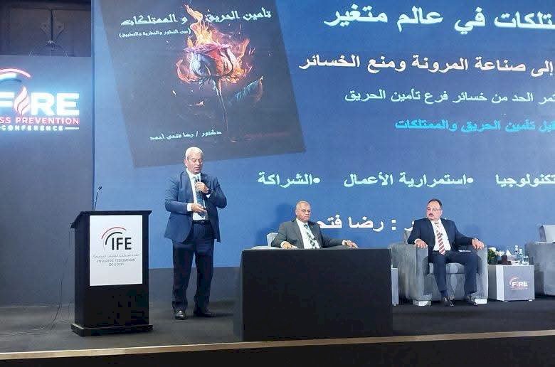 رضا فتحي: المعاينة الهندسية خط الدفاع الأول للتأمين