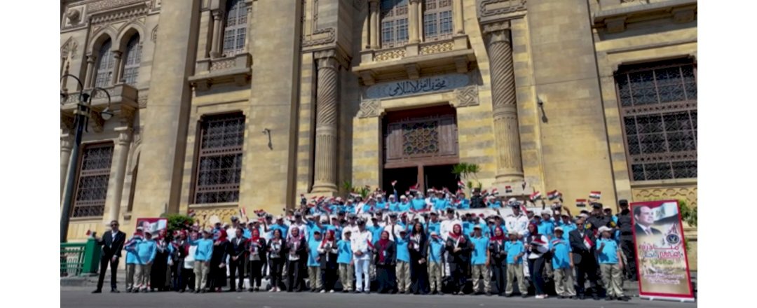 الداخلية تواصل مبادرة "جيل جديد" لترسيخ قيم الإنتماء والولاء وتعزيز الوعى الوطنى لدي الشباب