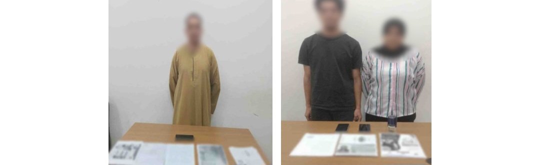ضبط شركتين لإلحاق العمالة بالخارج بدون ترخيص بالقاهرة