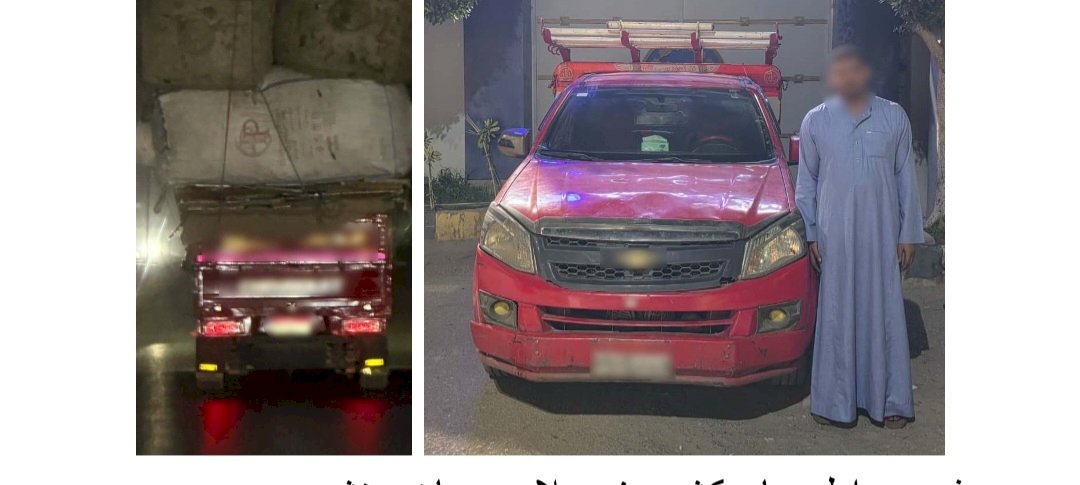 نكشف منشور قيام قائد سيارة "ربع نقل" بتحميل حمولة زائدة دون إحكام ربطها بالقاهرة
