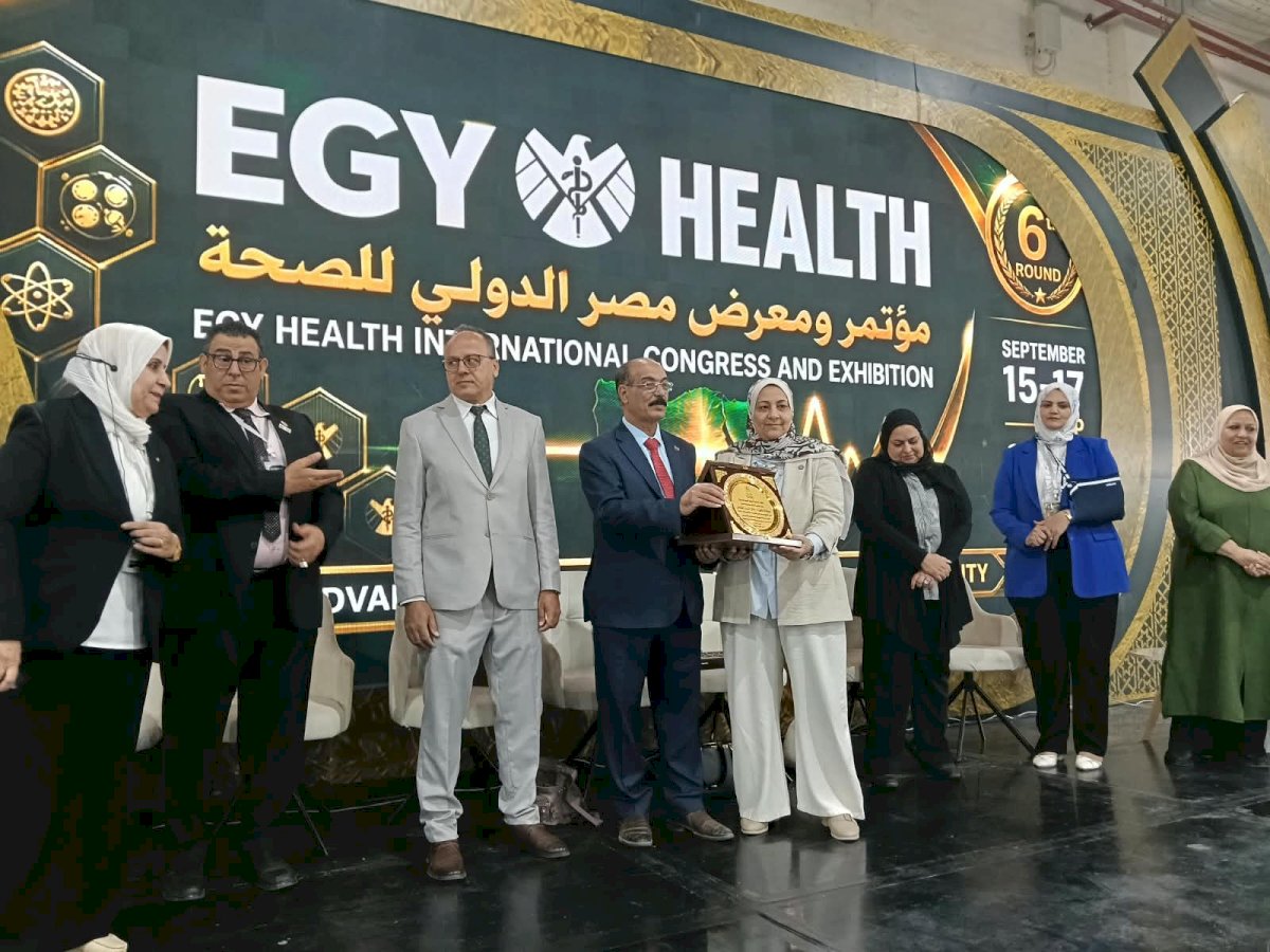 العلوم الصحية تكرم 116 من أوائل الجمهورية بالمعاهد والكليات في إيجي هيلث