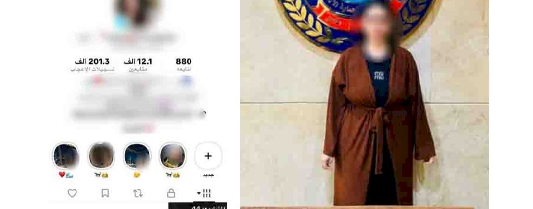 ضبط صانعة مستوي بالجيزة