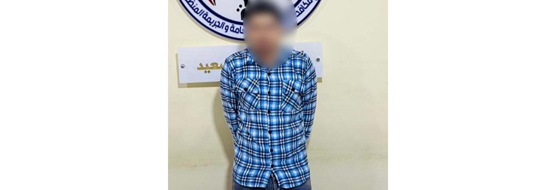 القبض علي نصاب خدمة عملاء البنوك المزيف بالمنيا