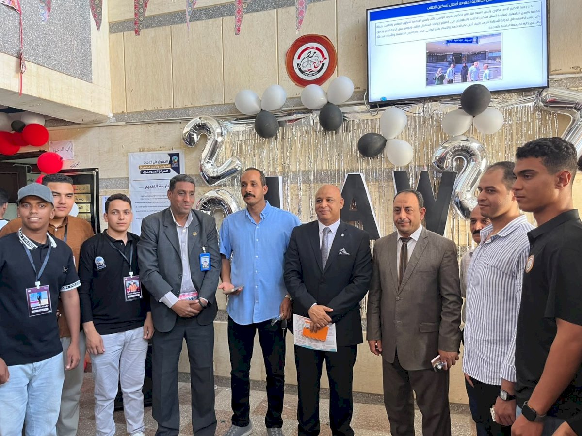 تفاصيل معسكر استقبال الطلاب الجدد والقدامى بحقوق قنا