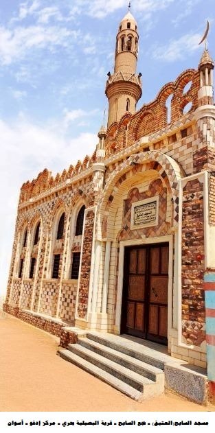 غدا الجمعة الأوقاف تفتتح (13) مسجدًا ضمن خطتها لإعمار بيوت الله
