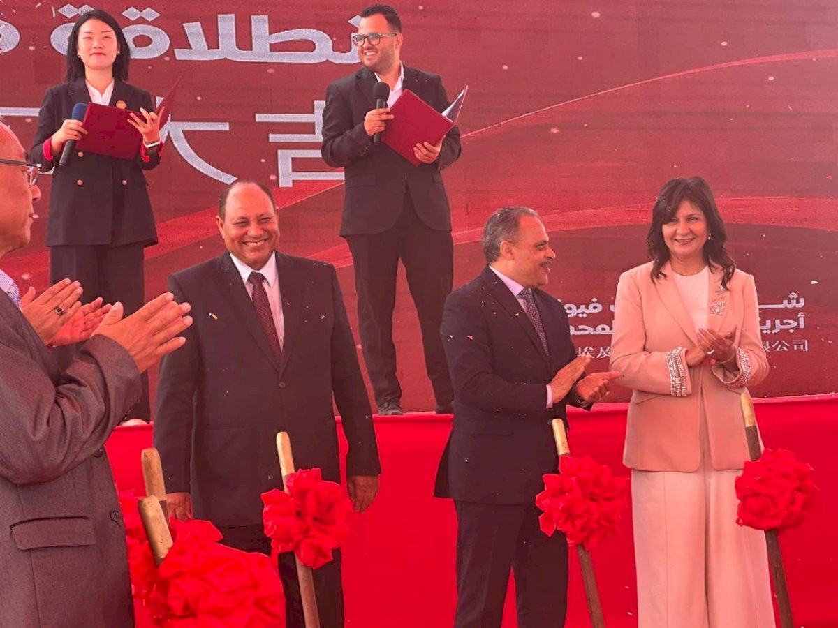 منبر