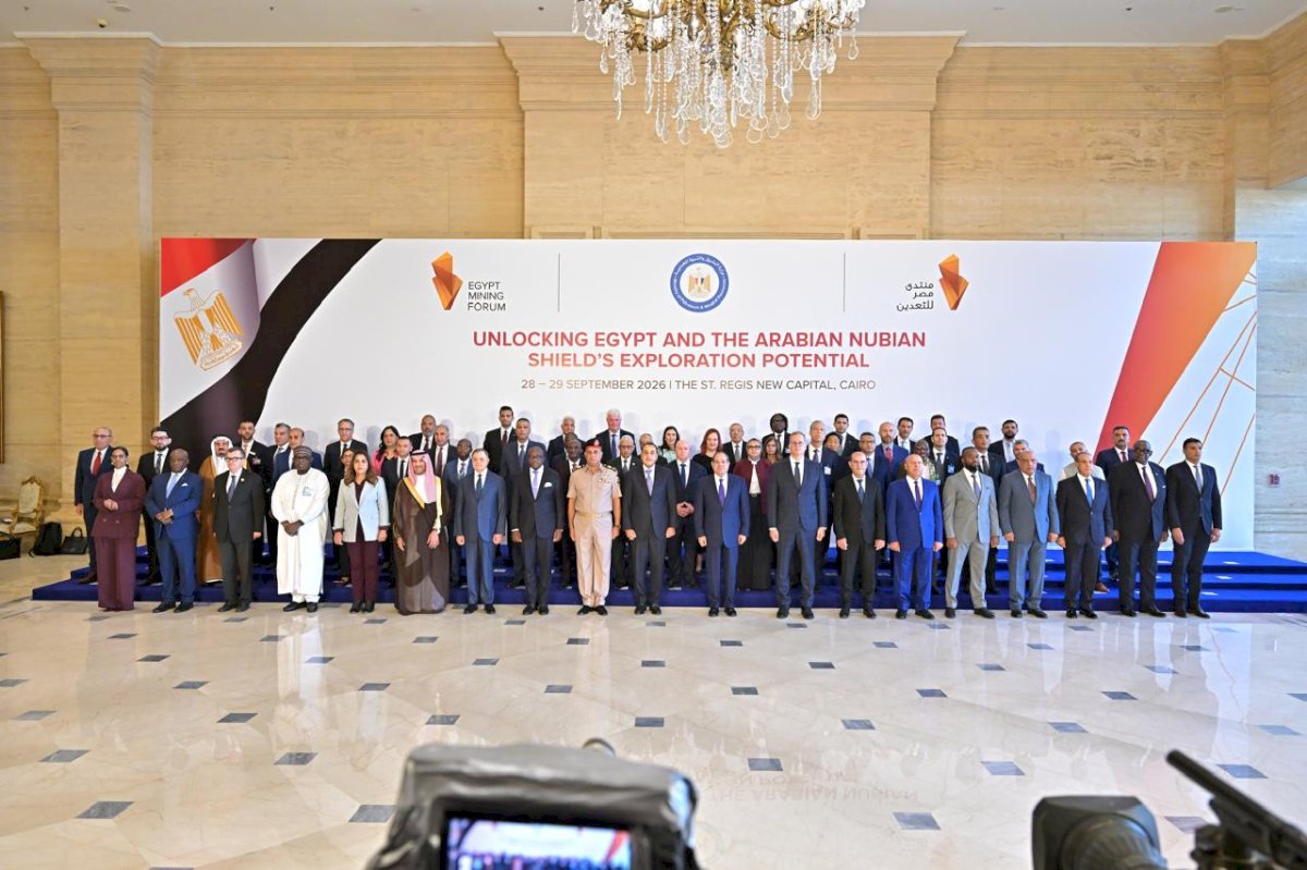 الرئيس السيسي يفتتح منتدى مصر للتعدين EMF في نسخته الخامسة