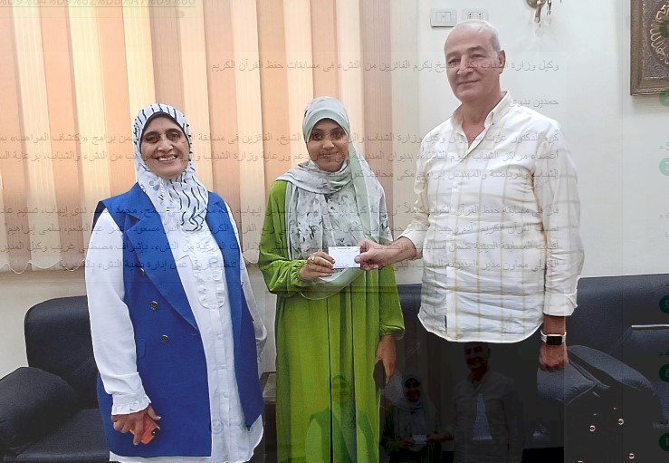 وكيل وزارة الشباب بكفر الشيخ يكرم الفائزين  فى مسابقات حفظ القرآن الكريم
