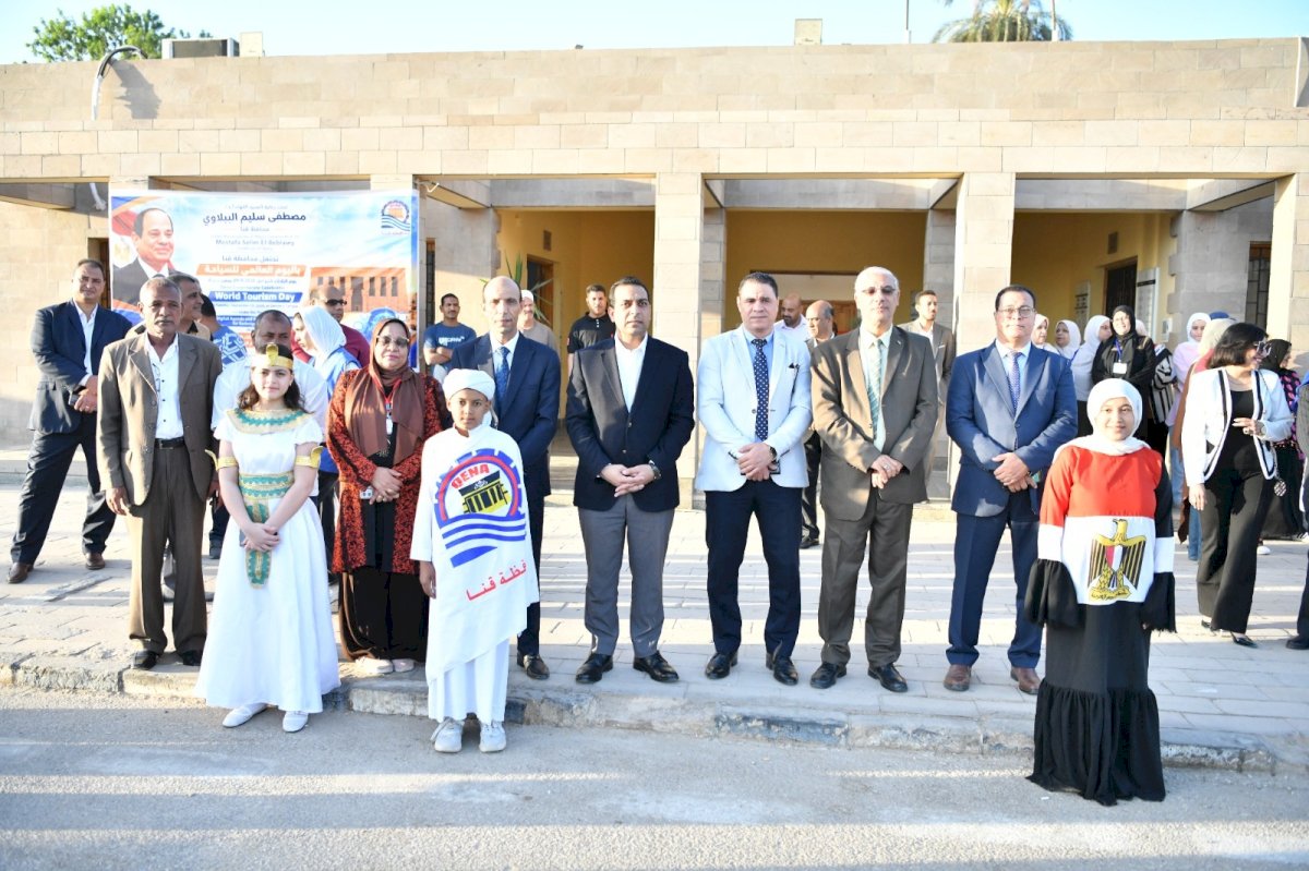 محافظة قنا تحتفل باليوم العالمي للسياحة وسط حضور متميز