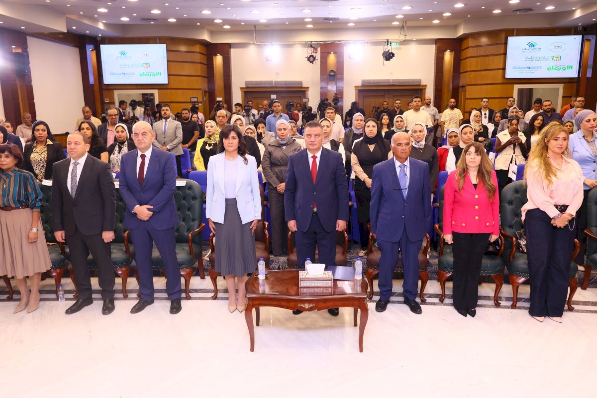 التضامن تشهد المؤتمر الصحفي للإعلان عن افتتاح اول وحدة سيكلوترون طبي بمستشفى الأورمان بالأقصر