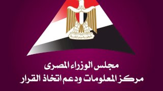كيف يرى الصينيون مصر؟.. نتائج استطلاع صيني حول مستقبل العلاقات بين البلدين