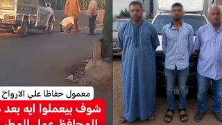 اعرف سبب فيديو قيام سائق نقل بإتلاف مطب صناعى بالمنوفية