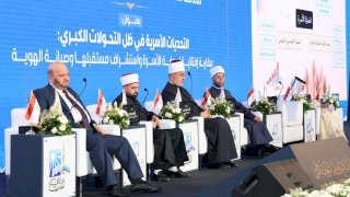 وزير الأوقاف يشارك في الجلسة الختامية للمؤتمر الحادي عشر لدار الإفتاء المصرية