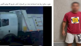 ضبط سائق تريلا لاصطدامه ب" ٥ "سيارات بالجيزة