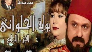 عماد عبدالله.. نصف قرن من العطاء في ذاكرة الإنتاج المصري