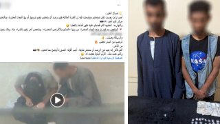 نكشف منشور قيام عاطلين بالإتجار في المواد المخدرة بأسوان