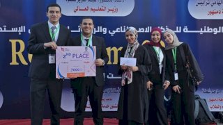 طلاب جامعة كفر الشيخ الأهلية يحصدون المركز الثاني بالمسابقة الوطنية للذكاء الاصطناعي