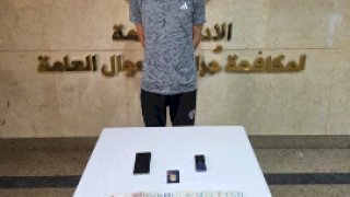 القبض علي موظف خدمة عملاء البنوك المزيف بالمنيا