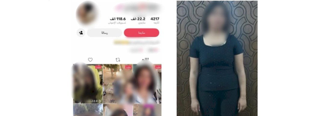 ضبط صانعة محتوى لنشرها مقاطع فيديو على صفحتها يتضمن الرقص بملابس خادشة للحياء بالاسكندرية