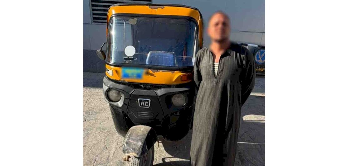 التحفظ علي توك توك فيديو السير عكس الإتجاه بالقاهرة