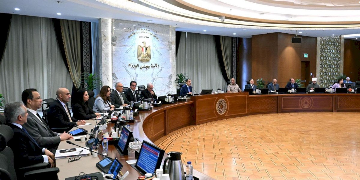 منبر
