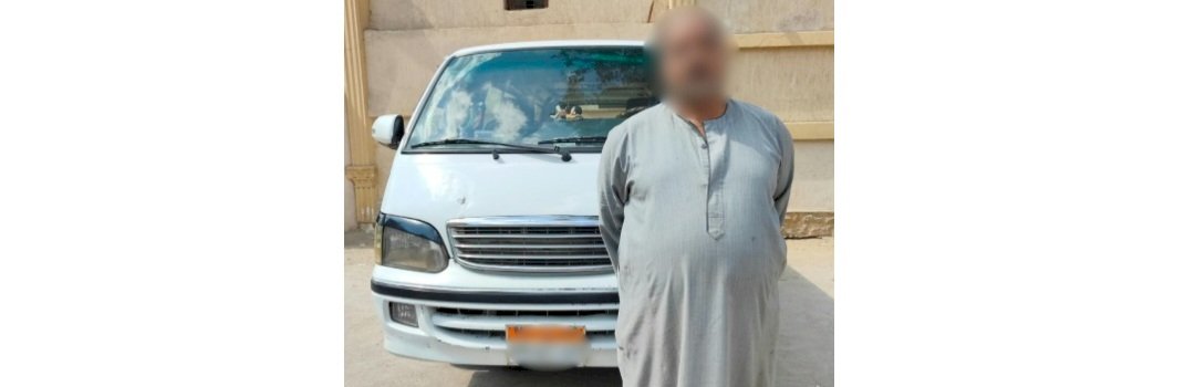 حقيقة فيديو قيام سائق بالتعدى على عامل بأحد المواقف بالمنوفية